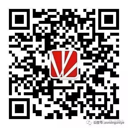 關(guān)注公眾號(hào)